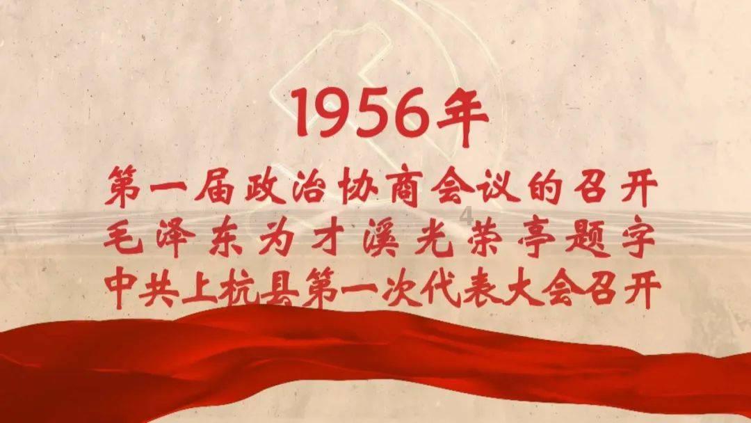haha体育平台在线