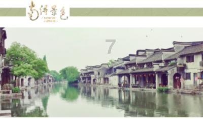 探索知识的